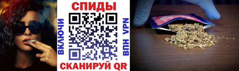 Купить закладки  Ижевск  Бутират оксибутират 