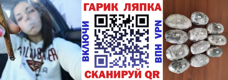 Гашиш Premium Ижевск