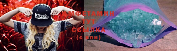 скорость mdpv Киренск