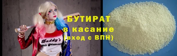 мяу мяу мука Киреевск