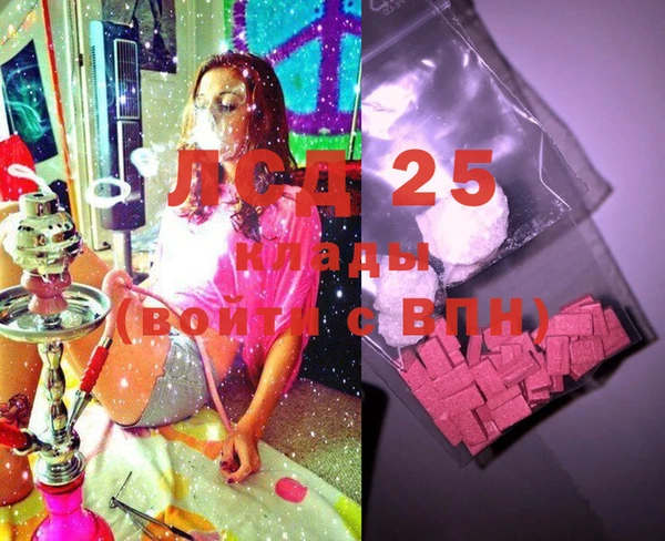 мяу мяу мука Киреевск