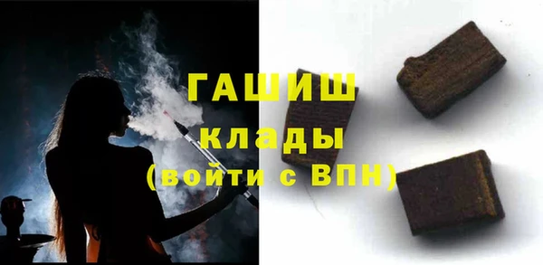 COCAINE Кинешма