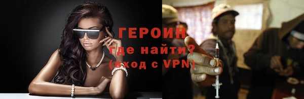 мяу мяу мука Киреевск