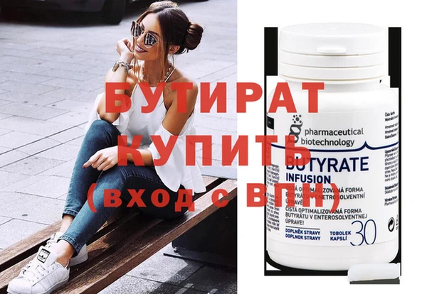 COCAINE Кинешма