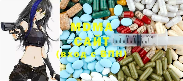 COCAINE Кинешма