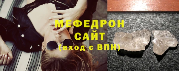 скорость mdpv Киренск