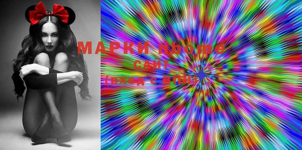 COCAINE Кинешма