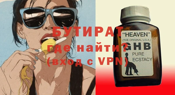 мяу мяу мука Киреевск