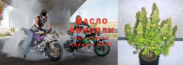 COCAINE Кинешма