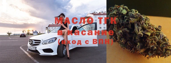 скорость mdpv Киренск