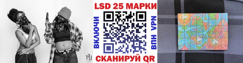 Марки N-bome 1,8мг  Купить  Ижевск 